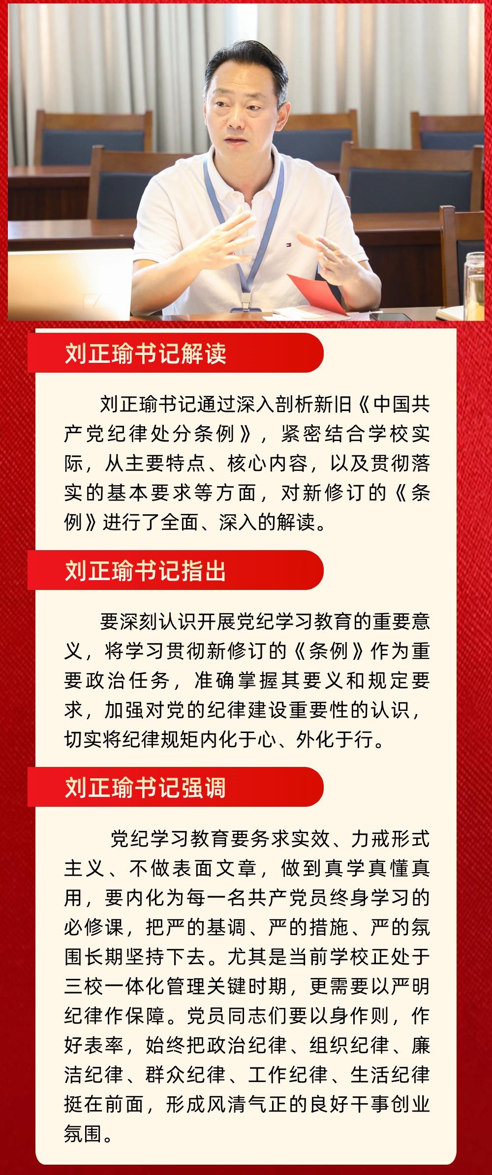 稿定設(shè)計-3.jpg